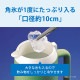 [DGB-17C-TA] ��̳�� ������ԥå��㡼 1.7L �֥饦���