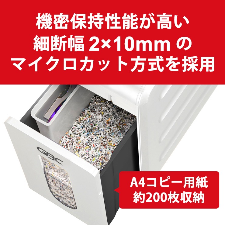 [GSHA3312M-2W] �ޥ��������åȥ����å��� �ۥ磻�� A3312M-2W