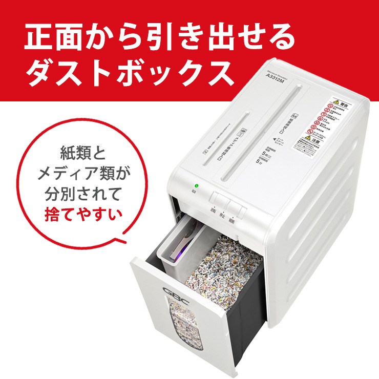 [GSHA3312M-2W] �ޥ��������åȥ����å��� �ۥ磻�� A3312M-2W