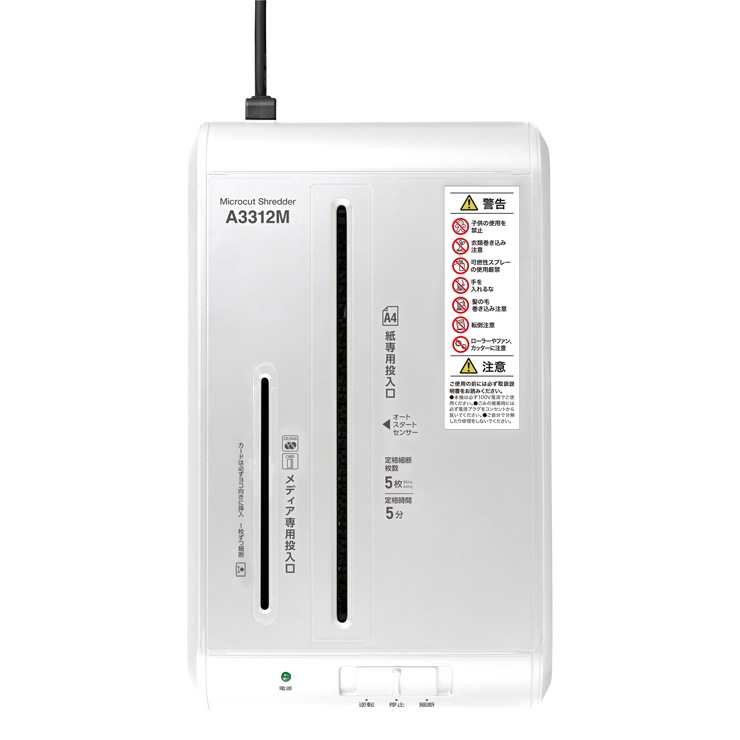 [GSHA3312M-2W] �ޥ��������åȥ����å��� �ۥ磻�� A3312M-2W