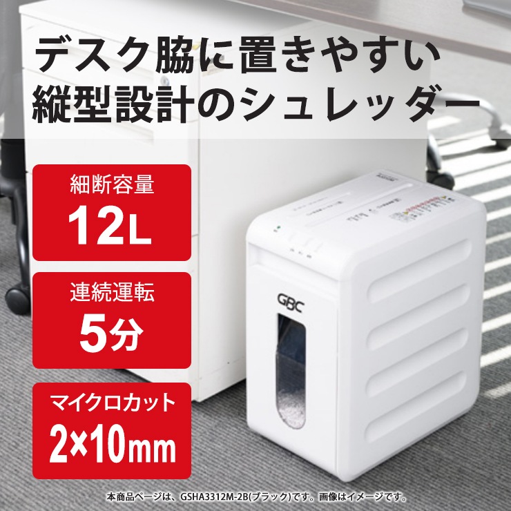[GSHA3312M-2B] �ޥ��������åȥ����å��� �֥�å� A3312M-2B
