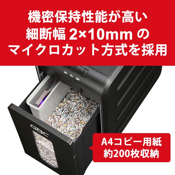 [GSHA3312M-2B] �ޥ��������åȥ����å��� �֥�å� A3312M-2B
