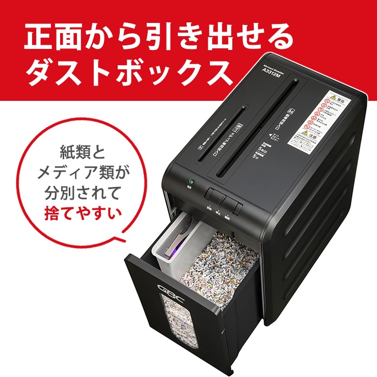 [GSHA3312M-2B] �ޥ��������åȥ����å��� �֥�å� A3312M-2B