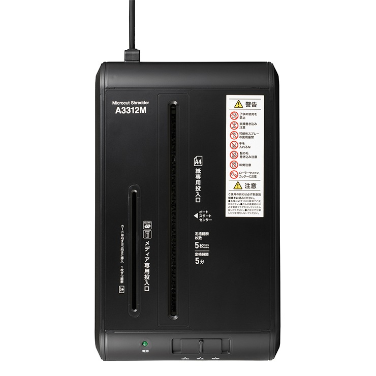 [GSHA3312M-2B] �ޥ��������åȥ����å��� �֥�å� A3312M-2B