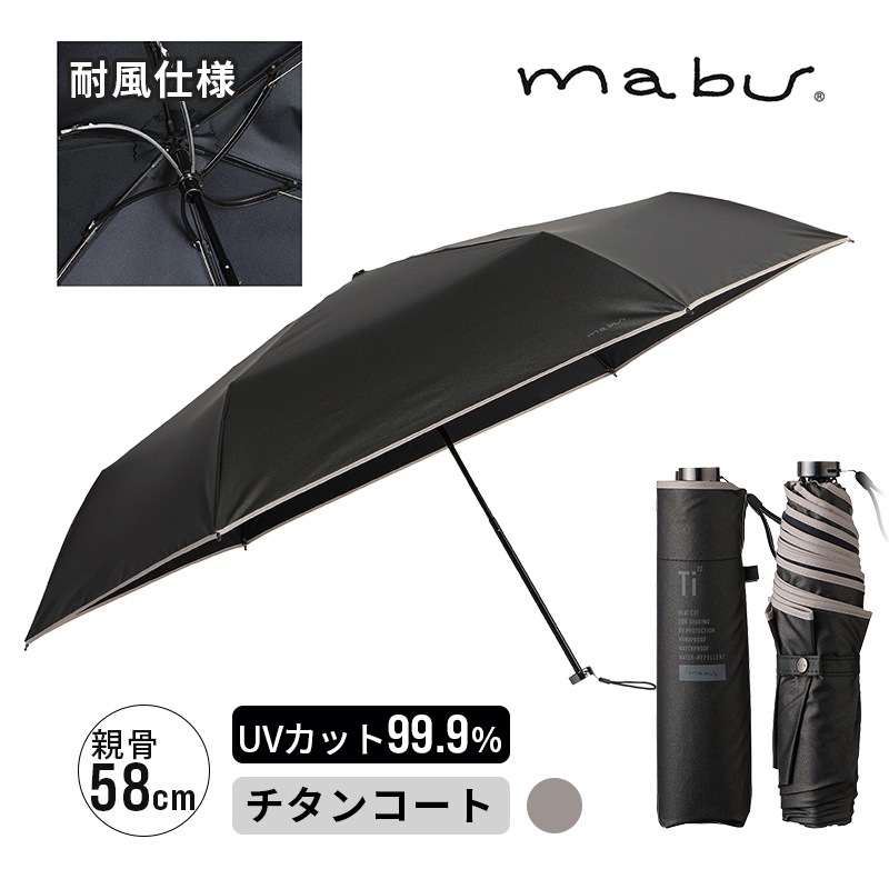 [SMV-42032] ���㥤�ˡ�������ߥ� �ѥ��ԥ󥰥��졼 �������� �� ���� ���� �뤵�к� �����󥳡��ƥ��� ��Ǯ��