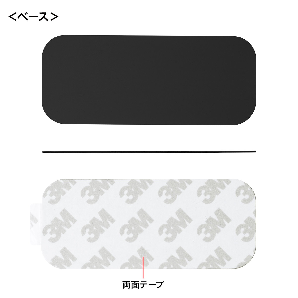 [CA-515BK] �ޥ��ͥåȥ����֥�ۥ����