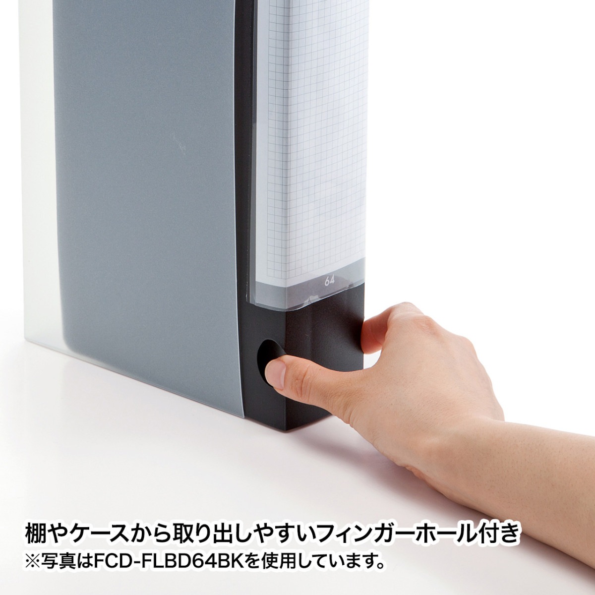 [FCD-FLBD32BK] �֥롼�쥤�ǥ������б��ե����륱����(32���Ǽ���֥�å�)