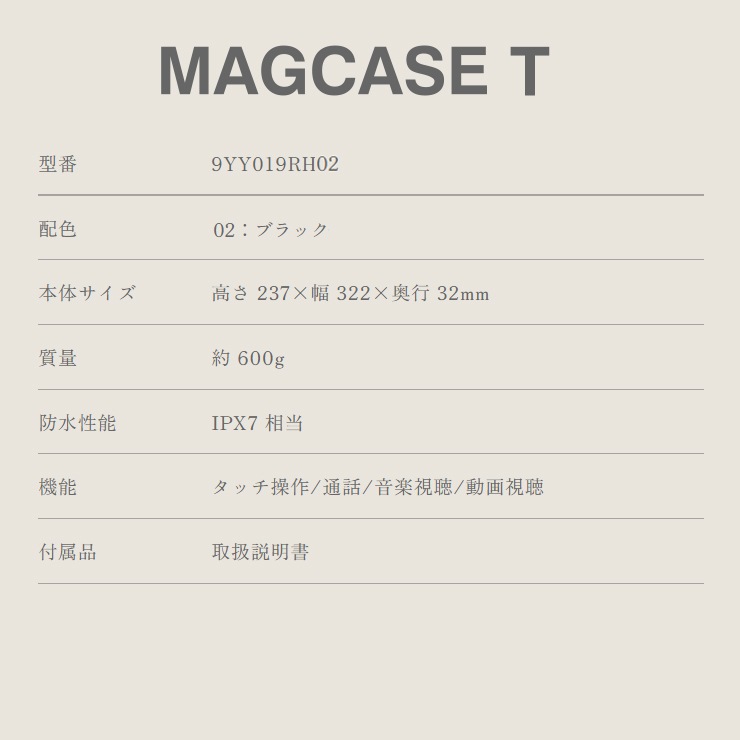 [9YY019RH02] �ޥ��ͥåȼ� �ɿ奱���� MAGCASE T �ޥ������� �ƥ��� ���֥�åȥ����� �֥�å���