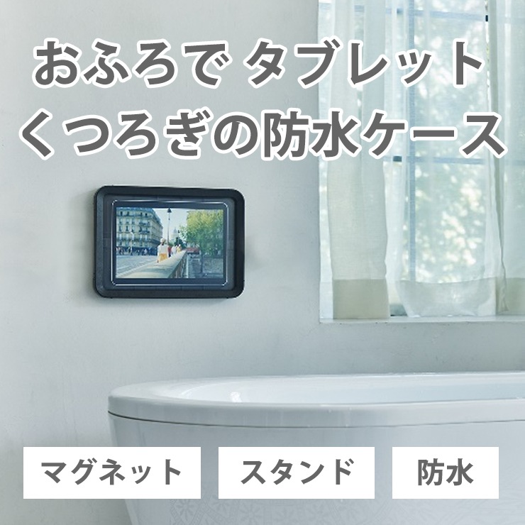 [9YY019RH02] �ޥ��ͥåȼ� �ɿ奱���� MAGCASE T �ޥ������� �ƥ��� ���֥�åȥ����� �֥�å���