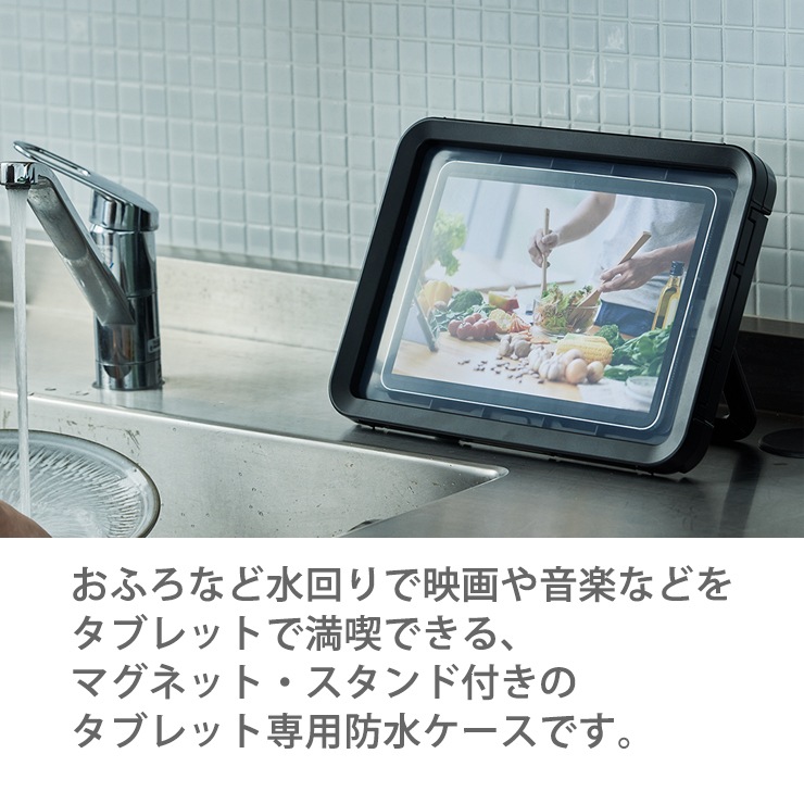 [9YY019RH02] �ޥ��ͥåȼ� �ɿ奱���� MAGCASE T �ޥ������� �ƥ��� ���֥�åȥ����� �֥�å���
