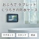 [9YY019RH02] �ޥ��ͥåȼ� �ɿ奱���� MAGCASE T �ޥ������� �ƥ��� ���֥�åȥ����� �֥�å���
