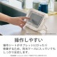 [9YY019RH02] �ޥ��ͥåȼ� �ɿ奱���� MAGCASE T �ޥ������� �ƥ��� ���֥�åȥ����� �֥�å���