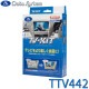 [TTV442] TV-KIT �ƥ�ӥ��å� ���إ����� TTV429�θ�Ѿ��ʡ�