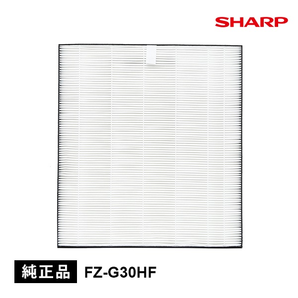 [FZ-G30HF] ������ե��륿��(HEPA�ե��륿��)(KC-30T5-B  KC-30T5-W  KC-30T6-B  KC-30T6-W ��)��