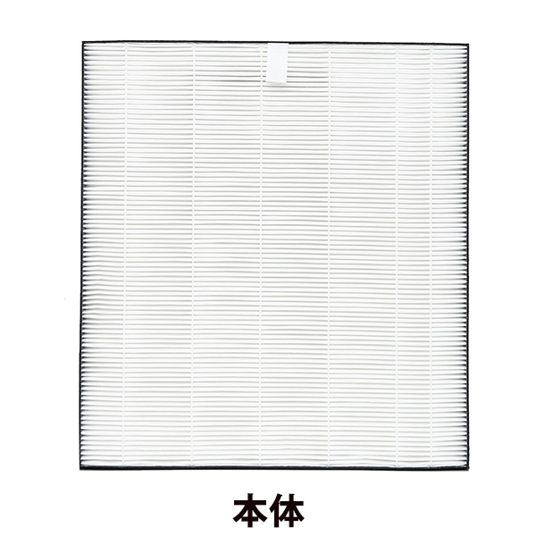 [FZ-G30HF] ������ե��륿��(HEPA�ե��륿��)(KC-30T5-B  KC-30T5-W  KC-30T6-B  KC-30T6-W ��)��