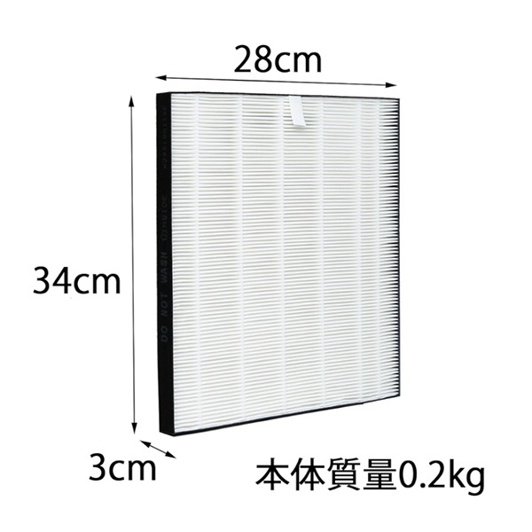 [FZ-G30HF] ������ե��륿��(HEPA�ե��륿��)(KC-30T5-B  KC-30T5-W  KC-30T6-B  KC-30T6-W ��)��