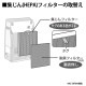[FZ-G30HF] ������ե��륿��(HEPA�ե��륿��)(KC-30T5-B  KC-30T5-W  KC-30T6-B  KC-30T6-W ��)��
