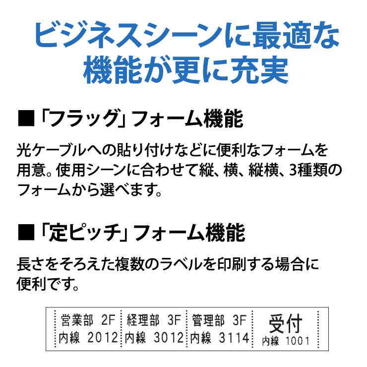 [SR750-TEPRA] ò ٥饤 SR750 ƥץPRO ϥڥåǥ (4-36mm)
