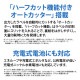 [SR750-TEPRA] ò ٥饤 SR750 ƥץPRO ϥڥåǥ (4-36mm)