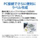 [SR750-TEPRA] ò ٥饤 SR750 ƥץPRO ϥڥåǥ (4-36mm)