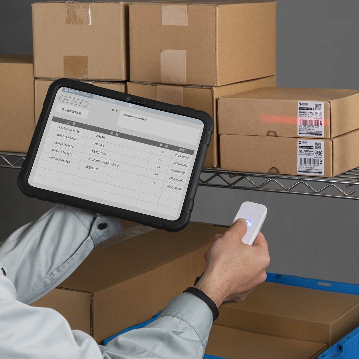 [BCR-BT1D8W] Bluetooth1���������ɥ꡼����