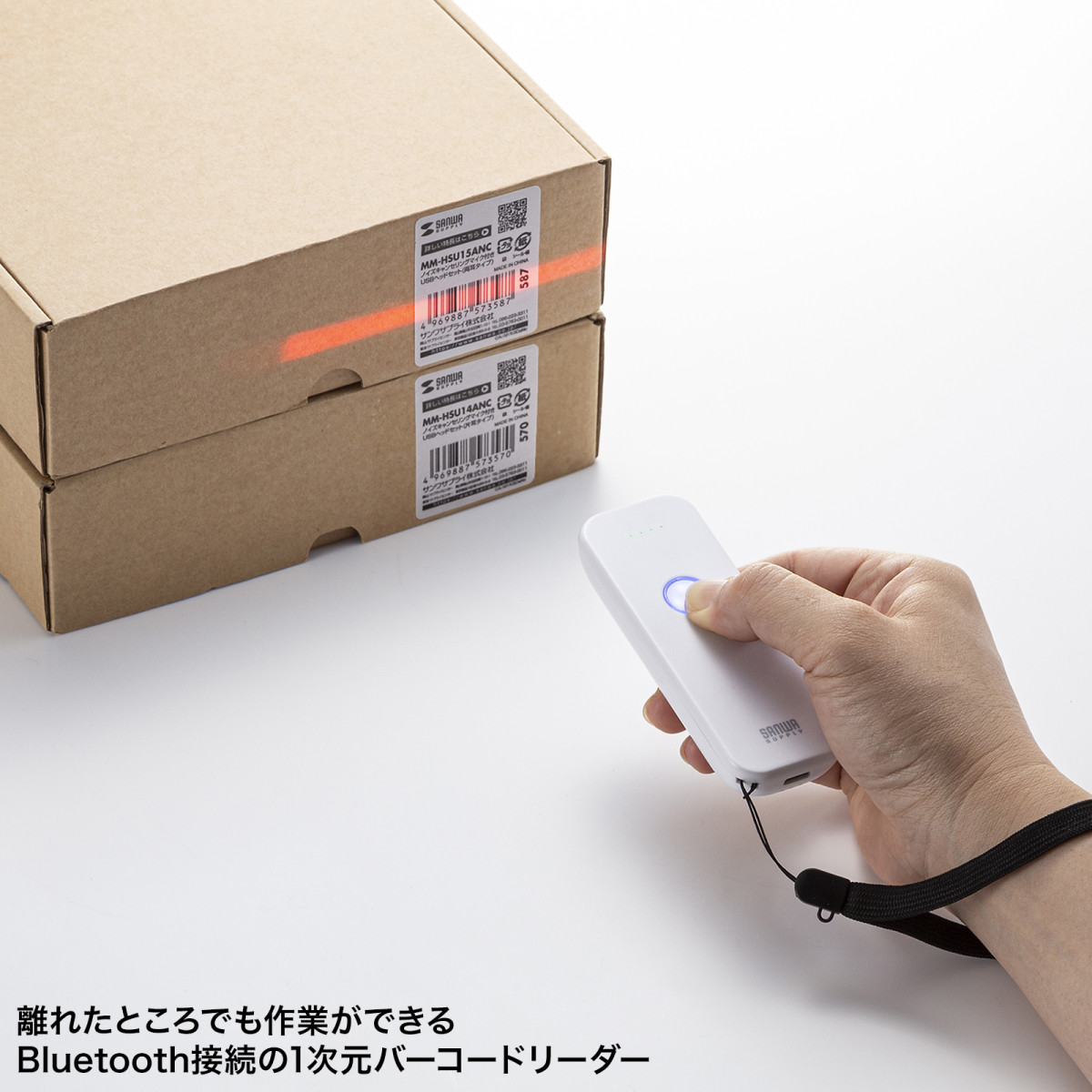 [BCR-BT1D8W] Bluetooth1���������ɥ꡼����