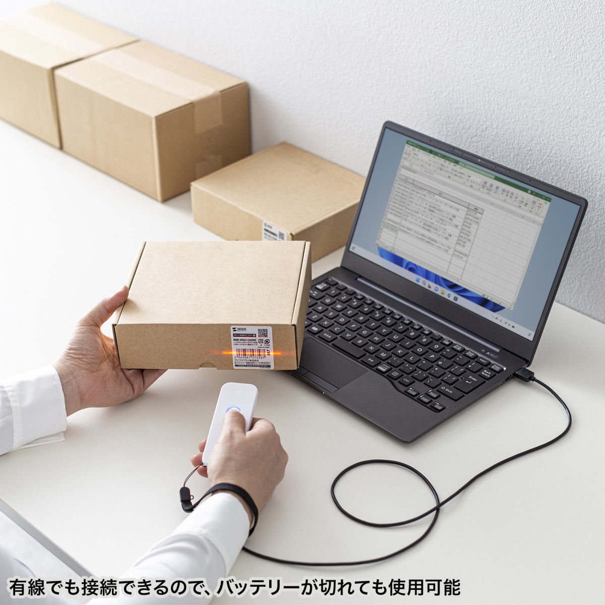 [BCR-BT1D8W] Bluetooth1���������ɥ꡼����