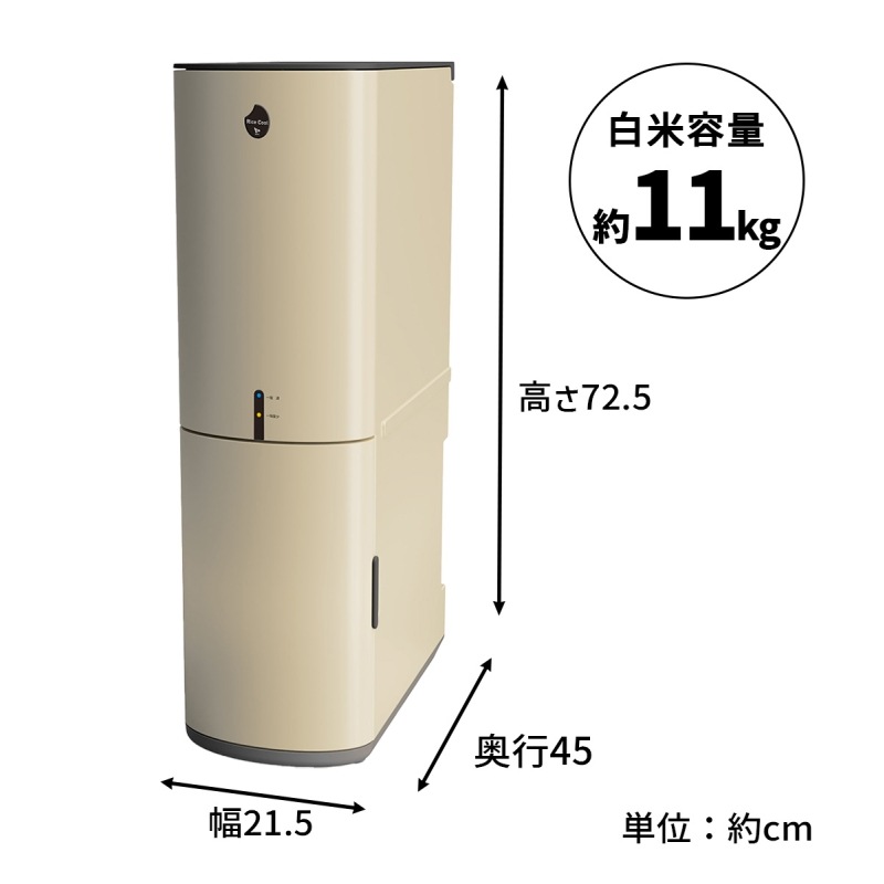 [HRC-10SC] �����ƤӤ� �饤�������� RICE COOL 10kg �饤�ȥ١������