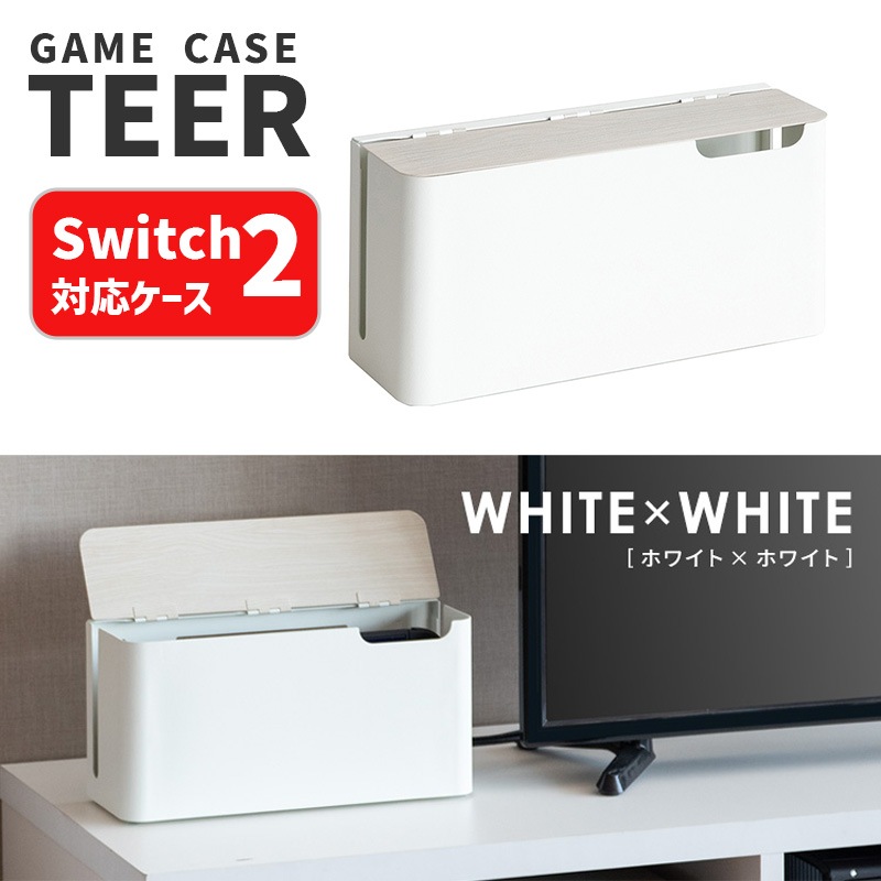 [GC-2600M-WHWH] Switch2�б� �����ൡ������ GC-2600M WHWH �ۥ磻�� �� ����Ĵ ��Ǽ������ �����֤� �ɳݤ� ���ť�����ɼ�Ǽ��ǽ ����ץ� ������� ���ä����