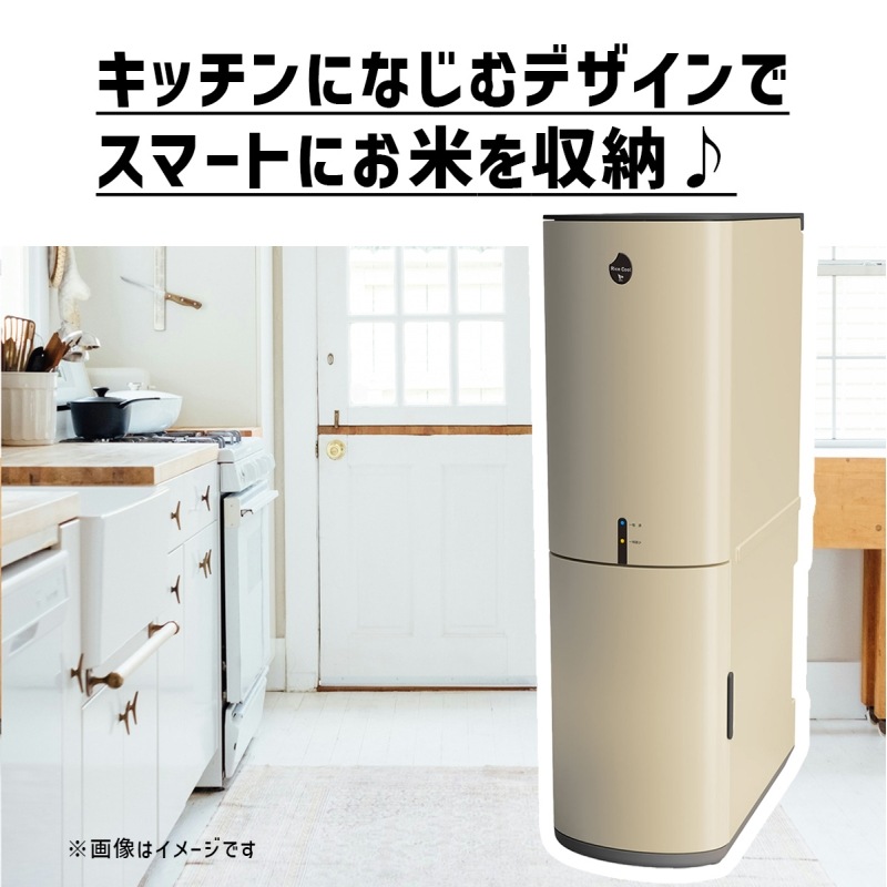 [HRC-10SC] �����ƤӤ� �饤�������� RICE COOL 10kg �饤�ȥ١������