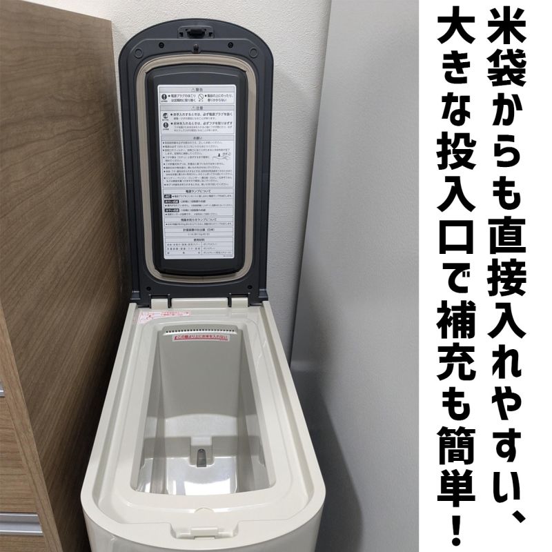 [HRC-10SC] �����ƤӤ� �饤�������� RICE COOL 10kg �饤�ȥ١������
