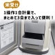 [HRC-10SC] �����ƤӤ� �饤�������� RICE COOL 10kg �饤�ȥ١������