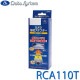 [RCA110T] �ꥢ�������³�����ץ�����