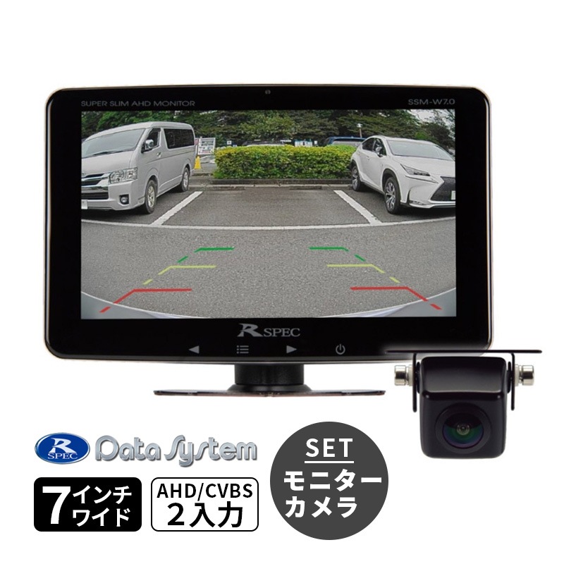 [SSM-W70] �����ѡ�������˥��� 7������磻�ɱվ���˥���ñ�� SSM-W7.0��