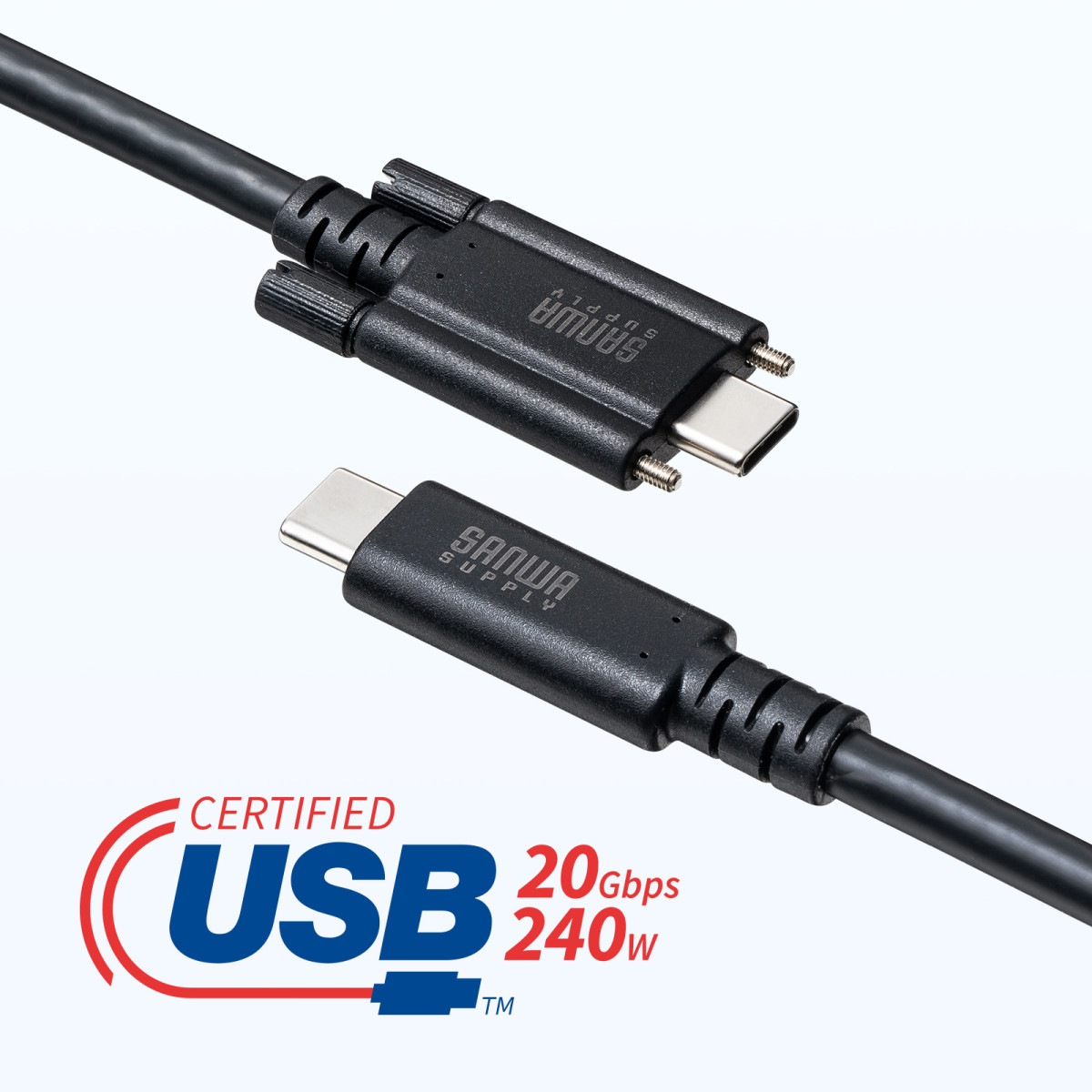 [KU-20GCCPEDSL20] USB 20Gbps Type-C�����֥�(�ǥ奢�륹����塼���å���240W��2m)