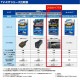 [TTV442S] TV-KIT �ƥ�ӥ��å� ���ޡ��ȥ����ס�