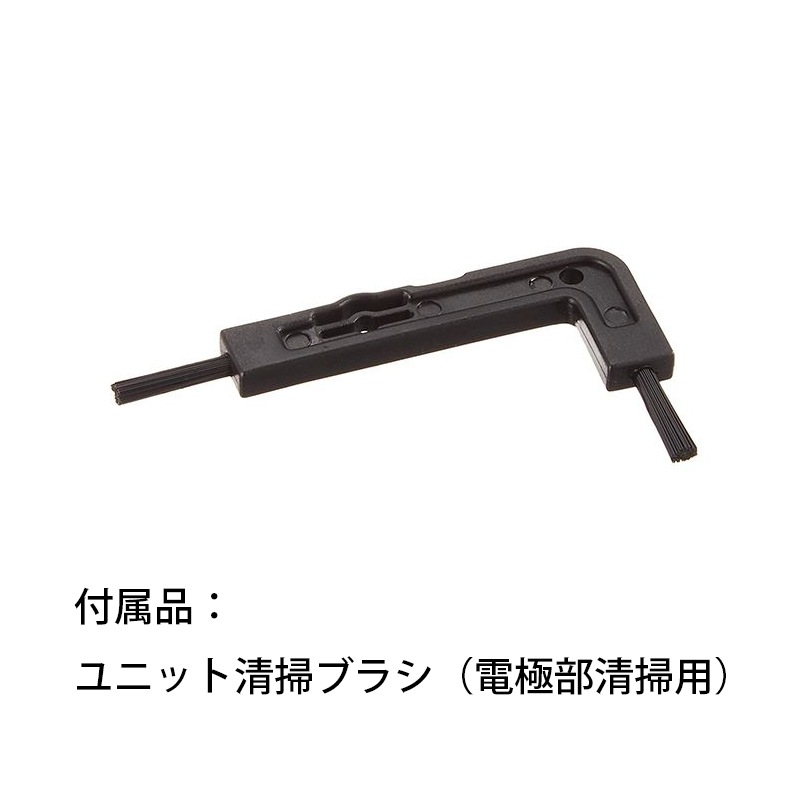 [IZ-CB100] ���ѥץ饺�ޥ��饹����������ȯ����˥å� IG-A100/B100�ѡ�