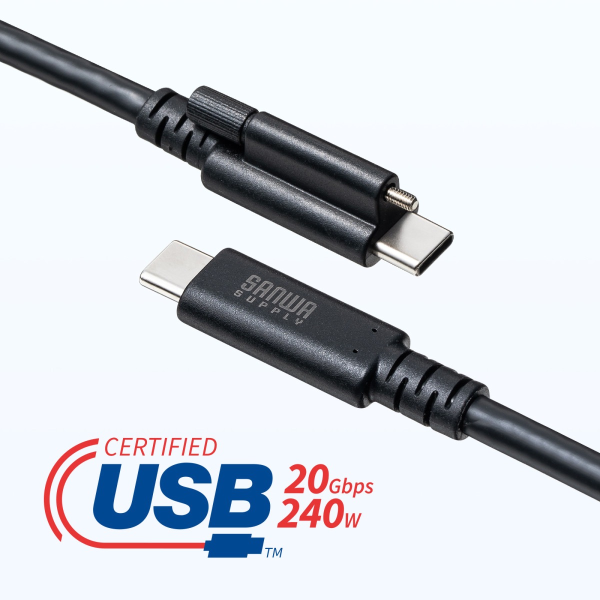 [KU-20GCCPESSL10] USB 20Gbps Type-C֥(󥰥륹塼å240W1m)