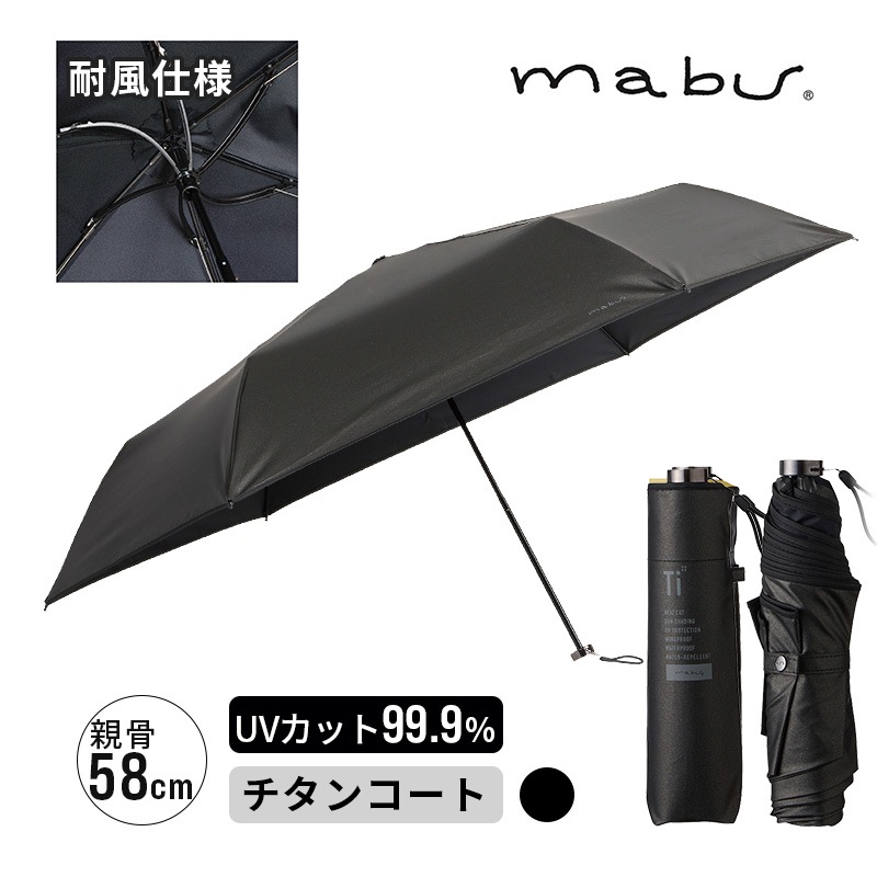[SMV-42034] ���㥤�ˡ�������ߥ� �ѥ��ԥ󥰥֥�å� �������� �� ���� ���� �뤵�к� �����󥳡��ƥ��� ��Ǯ��