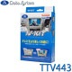 [TTV443] TV-KIT �ƥ�ӥ��å� ���إ����� LCA�б� �ץꥦ��(60��:PHEV��ޤ�) R5.1�� / ����ե����ɡ�������ե�����(40��) R5.6����