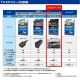 [TTV441S] TV-KIT �ƥ�ӥ��å� ���ޡ��ȥ����� �ϥꥢ��(�ϥ��֥�åɡ�PHEV�ޤ�) AXUH80��85/MXUA80��85/AXUP85 R4.10�� ¾��