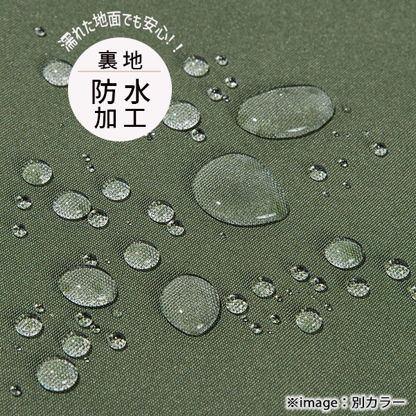 [4562113243126] �����ɥ����� L 200x140cm ���� WP OCB-712