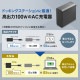 [ACA-PD93BK] USB PD�б�AC���Ŵ�(PD100W��TypeC�����֥��դ�)
