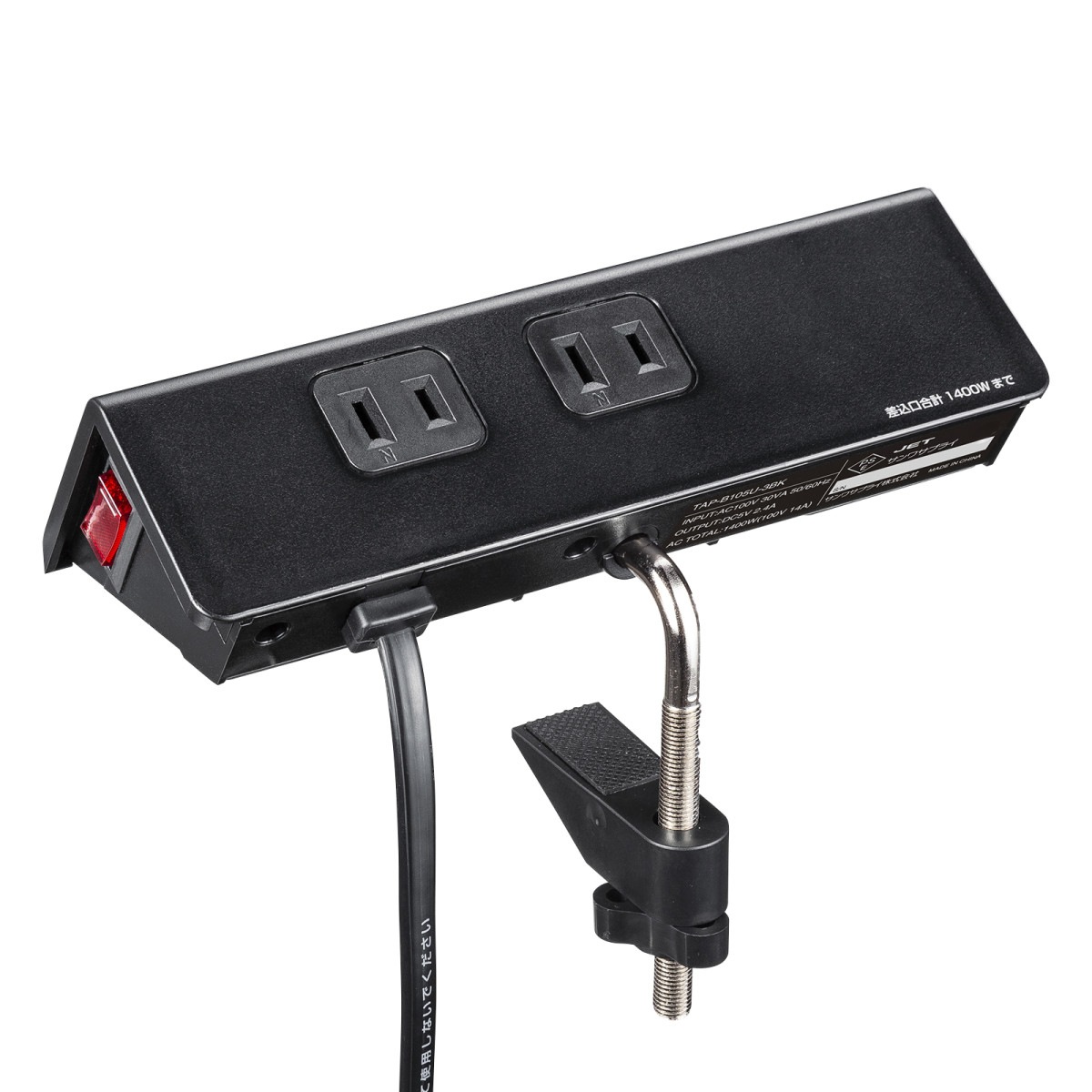 [TAP-B105U-3BKN] USB���ťݡ����դ��������å�(�����׸��꼰)�֥�å�