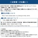 [SSM-ST03] ����ˡ��ѥ�˥���������� SSM-W5.0���꡼�����ѡ�