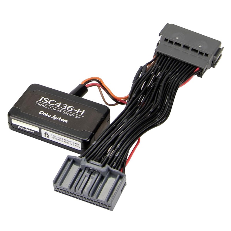 [ISC436-H] �����ɥ�󥰥��ȥåץ���ȥ����顼 �ۥ�� N-BOX JF5��6 R5.10��