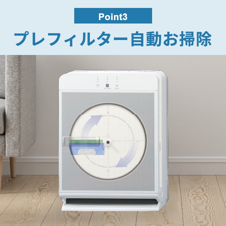 [MA-WPV90B-W] ���������� �ϥ����ڥå���ǥ� ���꡼��ۥ磻�ȡ�