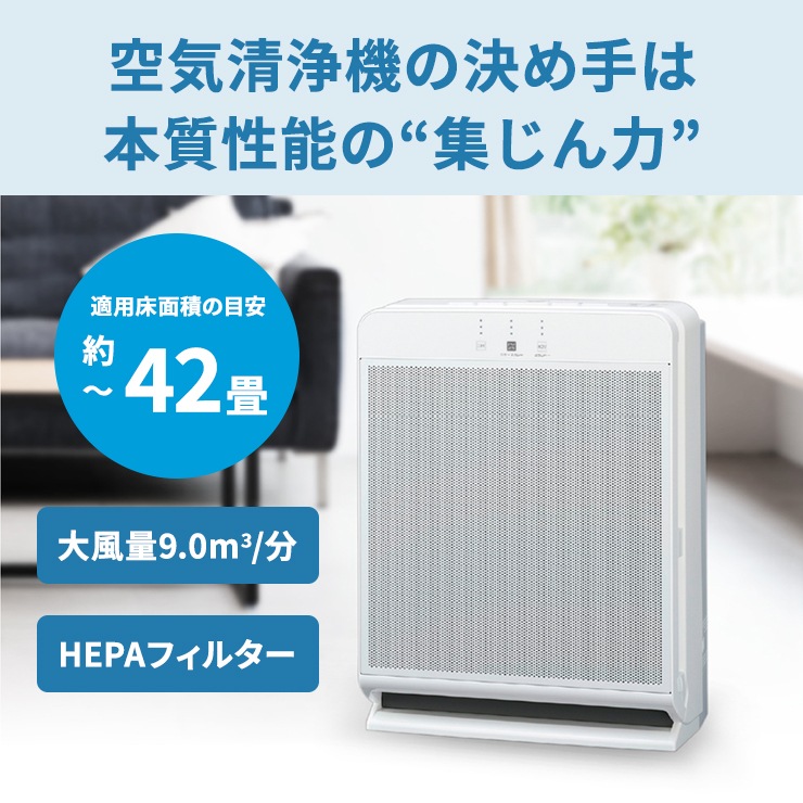 [MA-WPV90B-W] ���������� �ϥ����ڥå���ǥ� ���꡼��ۥ磻�ȡ�