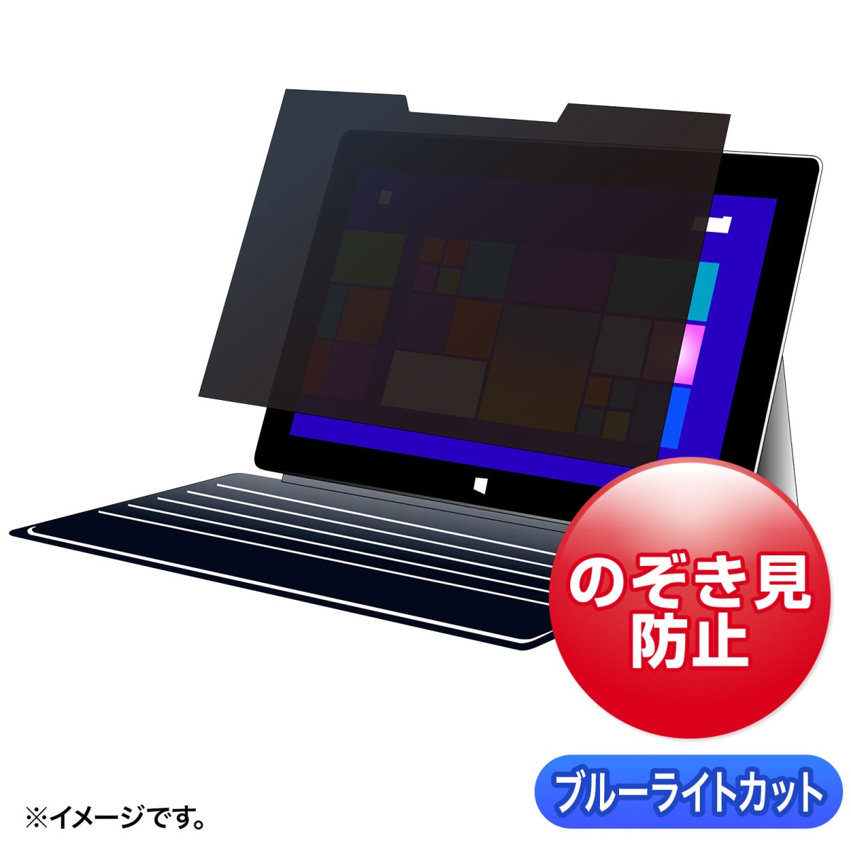[CRTIRO3124SFLGO] �ޥ��ͥåȼ��������ɻߥե��륿��(surface LaptopGO2�б�)