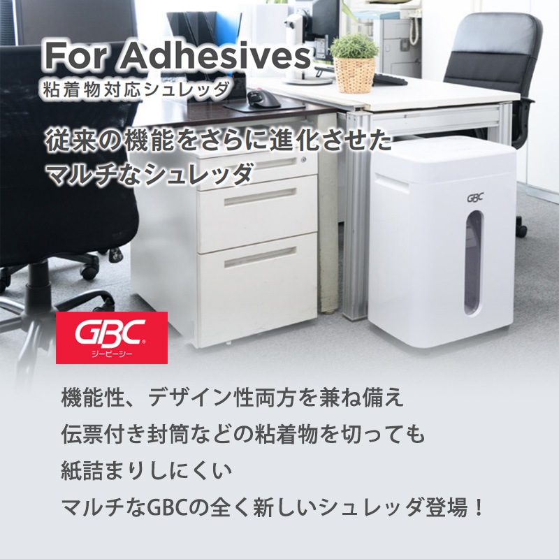 [GSHM3330X-2W] ���ե������������åȥ����å� M3330X-2W��